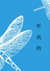 装腔作势是什么意思是什么意思